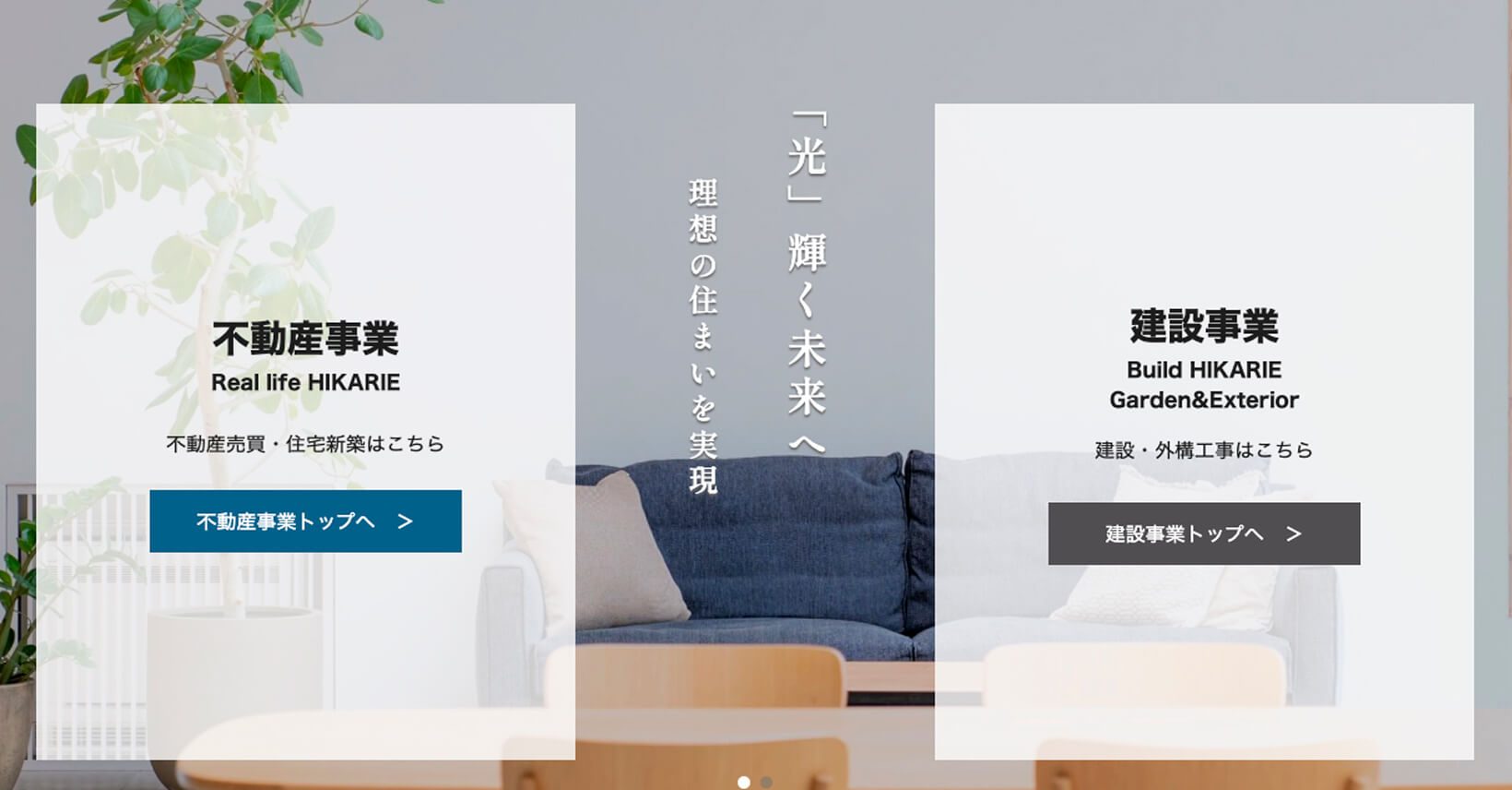 ✴︎ご成約品✴︎リピーター様　イベント割引　おまとめ２点 5%引きの商品